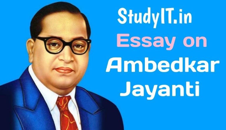 Essay on Ambedkar Jayanti for Students in English